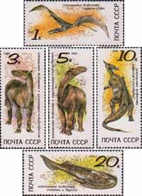 СССР  1990 «Ископаемые животные»