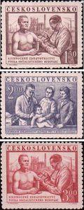 Чехословакия  1952 «Здравохранение»