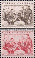 Чехословакия  1952 «35-я годовщина Великой Октябрьской социалистической революции в СССР»