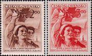 Чехословакия  1952 «I съезд Общества Красного Креста Чехословакии»