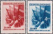 Чехословакия  1952 «Всемирный конгресс сторонников мира. Вена (Австрия)»