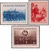 Чехословакия  1953 «5-я годовщина Февральской победы 1948 года над реакцией»