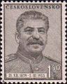 Чехословакия  1953 «Иосиф Виссарионович Сталин (1879-1953). Траурный выпуск»