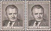 Чехословакия  1953 «Президент Чехословацкой Республики Клемент Готвальд (1896-1953). Траурный выпуск»