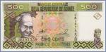 Гвинея 500 франков  1998 Pick# 36