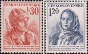 Чехословакия  1954 «10-я годовщина словацкого народного восстания против фашистких оккупантов»