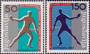 Югославия  1965 «28-й чемпионат мира по настольному теннису. 1965. Любляна»