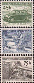 Чехословакия  1955 «Промышленность Чехословакии»