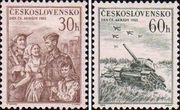 Чехословакия  1955 «День Чехословацкой армии»