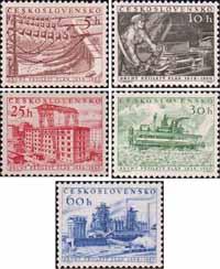 Чехословакия  1956 «Второй пятилетний план развития народного хозяйства (1956-1960)»