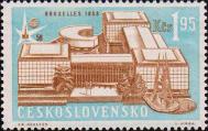 Чехословакия  1958 «Всемирная выставка «Брюссель. 1958» (Бельгия). Изделия чехословацкой промышленности»