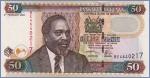 Кения 50 шиллингов  2004 Pick# 41b