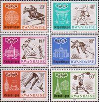 Руанда  1968 «XIX Летние Олимпийские игры. 1968. Мехико»