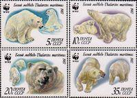 СССР  1987 «Белые медведи»