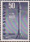 Югославия  1965 «100 лет Международному союзу электросвязи (ITU)»
