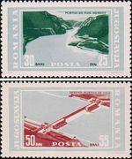 Югославия  1965 «Гидроэнергетическая и навигационная система «Железные ворота» на реке Дунай»