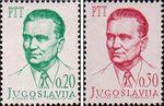 Югославия  1966 «Иосип Броз Тито»