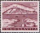 Югославия  1966 «900-летие города Шибеник»