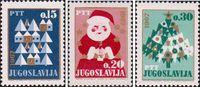 Югославия  1966 «Рождество и Новый год»