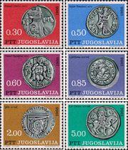 Югославия  1966 «Серебряные монеты средневековья»