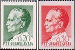 Югославия  1968 «Президент Иосип Броз Тито»