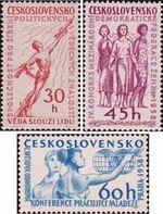 Чехословакия  1958 «Научная и культурная жизнь»