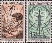 Чехословакия  1958 «Совещание минимтров связи Организации сотрудничества социалистических стран в области электрической и почтовой связи. Прага»
