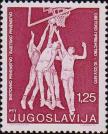 Югославия  1970 «VI чемпионат мира по баскетболу. 1970. Югославия»