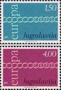 Югославия  1971 «Европа»