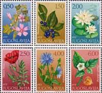 Югославия  1971 «Цветы»