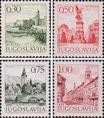 Югославия  1971 «Туриз?»