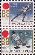 Югославия  1972 «XI зимние Олимпийские игры. 1972. Саппоро. Япония»