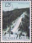Югославия  1972 «Чемпионат мира по полётам на лыжах. Планица»