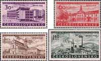 Чехословакия  1958 «Национальная выставка почтовых марок. Брно»