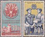 Чехословакия  1959 «IV Республиканский съезд единых сельскохозяйственных коопреативов. Прага»