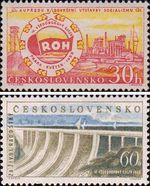 Чехословакия  1959 «IV Республиканский съезд профсоюзов. Прага»
