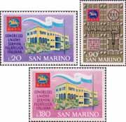 Сан-Марино  1971 «Съезд итальянской ассоциации филателистической прессы в Сан-Марино»