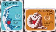 Сан-Марино  1972 «Всемирный месяц сердца»