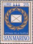 Сан-Марино  1972 «Поздравление ветеранов филателии»