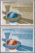 Италия  1963 «Международная конференции ООН по туризму. Рим»