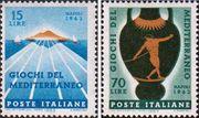 Италия  1963 «IV Средиземноморские игры. 1963. Неаполь (Италия)»