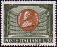 Италия  1963 «150-летие со дня рождения Джузеппе Верди»