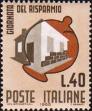 Италия  1965 «День экономии»