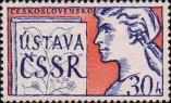 Чехословакия  1960 «Конституция Чехословацкой Социалистической Республики (принята Национальным собранием 11.05.1960)»