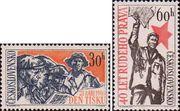 Чехословакия  1960 «День печати. 40-летие газеты «Руде право», центрального органа Коммунистической партии Чехословакии»