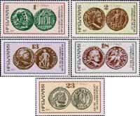 Болгария  1977 «Древнеримские монеты»