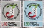 Италия  1966 «20 лет Республике Италия»