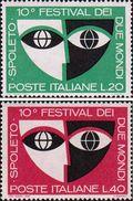 Италия  1967 «10-й «Фестиваль Двух Миров» в Сполето»