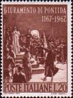 Италия  1967 «800-летие присяги Понтида»