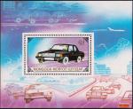Монголия  1989 «Автомобили» (блок)